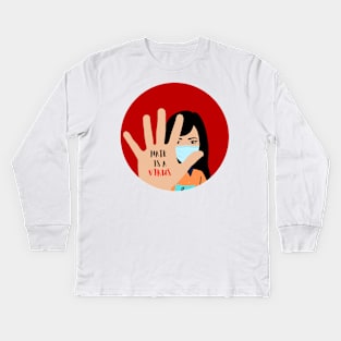 Hate is a VIRUS Kids Long Sleeve T-Shirt